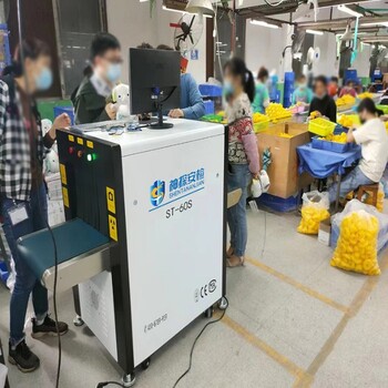 鞋業(yè)鞋廠服裝鞋帽金屬斷針檢測(cè)設(shè)備X光異物檢測(cè)機(jī)驗(yàn)釘機(jī)廠家