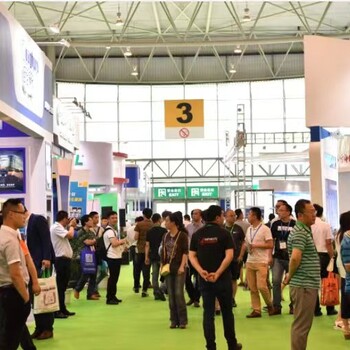 2023東盟柳州汽配展覽會廣西汽車工業(yè)博覽會