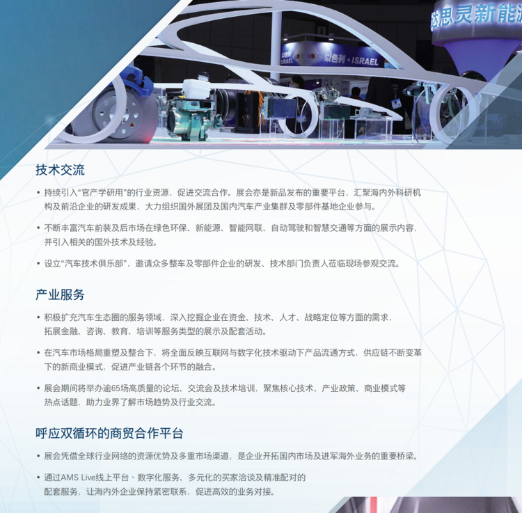 1686783527406577.png@750w_750h_90Q