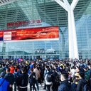 中國國際汽保汽配展AMR