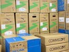 深圳康普總代理商commscope網線