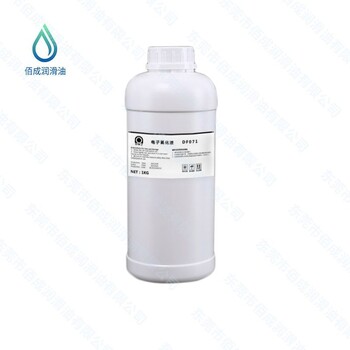 替代杜邦Krytox-GPL104全氟聚醚油鍍膜行業(yè)用屏蔽油達(dá)斯基BC104