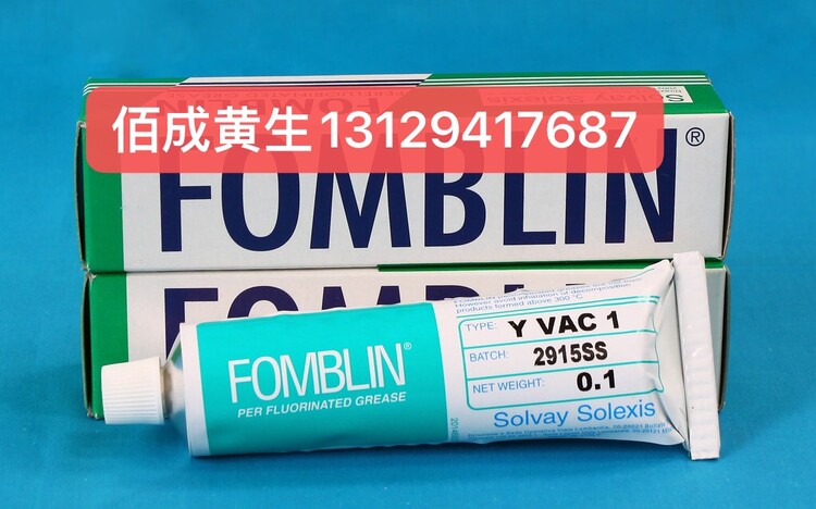 33551.jpg@750w_750h_90Q