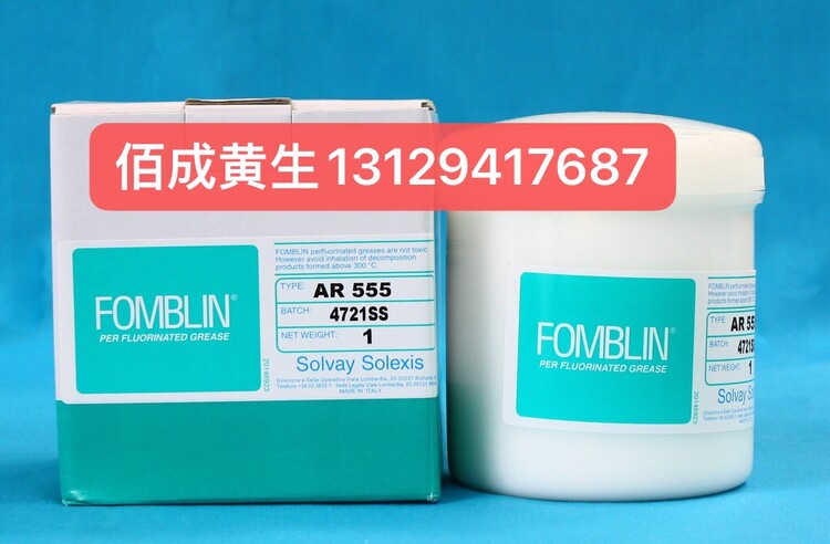 96221.jpg@750w_750h_90Q