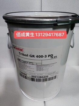嘉實(shí)多Optileb-GR-UF-1密封軸承潤(rùn)滑脂灌裝機(jī)海螺旋風(fēng)分離器油脂