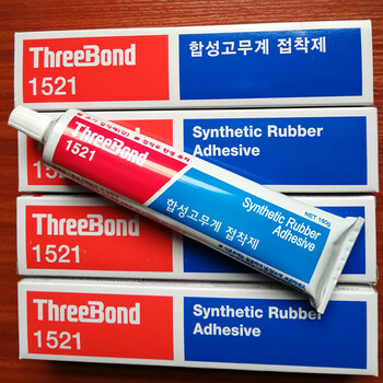 三鍵TB1521膠水合成橡膠系列粘合劑金屬塑料喇叭黃膠皮革膠水