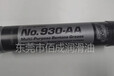 美国Lubriplate威氏FGL-1复合铝基食品级润滑脂隔离保护剂