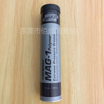 美國(guó)Lubriplate威氏MAG-1黃油多用途聚合物極壓潤(rùn)滑脂高抗剪性