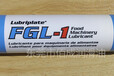 美国Lubriplate威氏MAG-1黄油多用途聚合物极压润滑脂高抗剪性