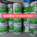 高溫鑄造設(shè)備油脂JXTG新日本石油PYRONOC-CC-0軸承耐熱耐水潤滑脂