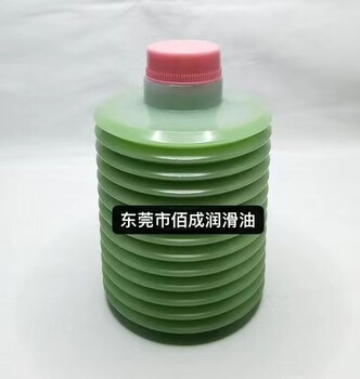 lube魯布NS-1-7日精三菱全電動注塑機潤滑油脂機械黃油機床油脂