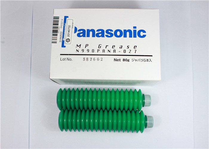 N990PANA-027.jpg