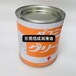 日本出光工业通用高压润滑脂DAPHNE-GREASE-EP2黄油脂