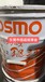 科斯莫COSMO集中型GREASE-SPECIAL-润滑脂重型机械润滑油