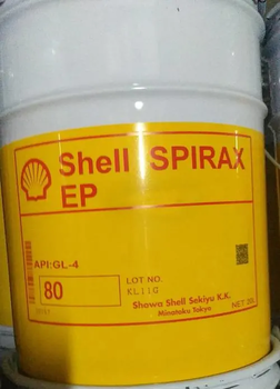 日本昭和SHELL-SPIRAX-EP-80双曲面车辆齿轮油GL-4闭式齿轮润滑油