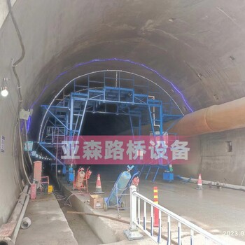 隧道喷淋养护台车ISO质量管理体系认证亚森路桥设备直供