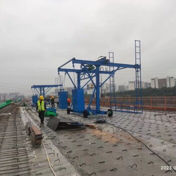 橋梁防撞護(hù)欄模板臺(tái)車定制防護(hù)欄施工臺(tái)車