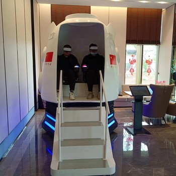 舟山市航天模型出租VR神州飛船出租VR飛機租賃VR劃船機出租