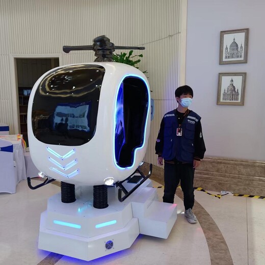 廊坊市香河縣VR沖浪出租航天模型租賃VR飛機(jī)出租VR設(shè)備租賃