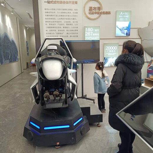 VR賽車(chē)VR迷你版神州飛船出租VR科普模擬器暖場(chǎng)