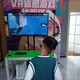 圖片_2022091112331016.jpg