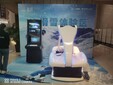 VR沖浪出租VR摩托車出租VR劃船機出租VR圖片