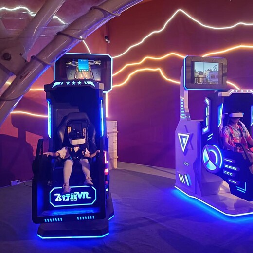 邯鄲市VR飛機(jī)出租VR蛋椅租賃VR摩托車出租VR賽車出租