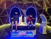 打地鼠出租挑战十秒租赁VR飞机出租VR滑雪租赁暖场