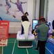 圖片_20220208230209.jpg