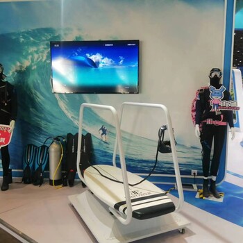三亞市VR沖浪出租VR沖浪器出租VR滑雪出租VR滑雪機(jī)出租