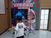 日照市VR出租VR赛车出租VR冲狼VR滑雪租赁
