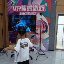 杭州市VR天地行出租VR摩托车租赁VR飞机VR滑雪图片