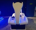泰州市VR飛機出租VR摩托車出租VR蛋椅出租VR沖浪出租
