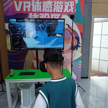 惠州市VR暗黑战车出租VR直升机出租VR冲浪租赁