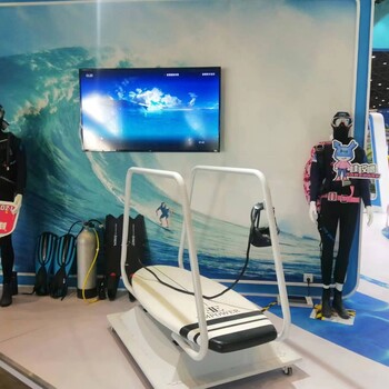 煙臺市娃娃機出租VR賽車出租盲盒機出租VR設備租賃