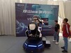 青島市VR滑雪出租VR賽車出租VR眼睛VR蛋殼出租租賃