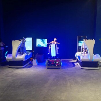 六安市VR體驗VR設備出租VR滑雪租賃VR劃船機出租
