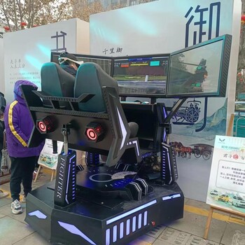 臺州市VR神州飛船出租VR太空艙出租VR三屏賽車出租
