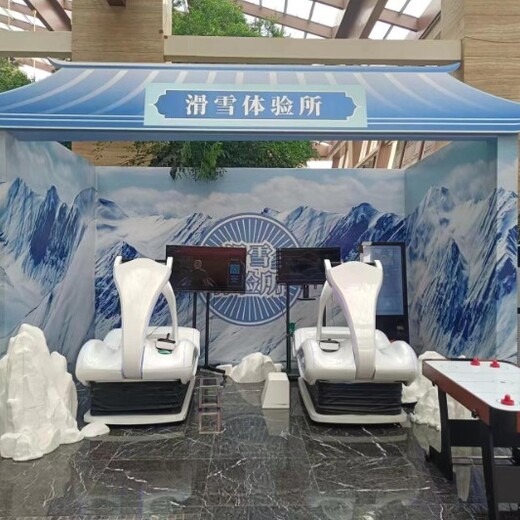 南昌市VR神州飛船出租VR摩托車租賃VR飛機出租租賃