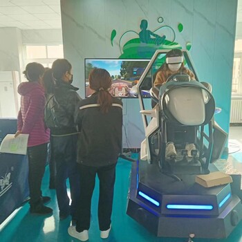 北京市VR滑雪机出租VR赛车出租VR冲浪租赁VR飞机