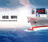 中國椅子運往菲律賓怎么操作？物流服務是