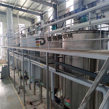 生产加工大豆油机器油莎豆榨油设备核桃油精炼设备