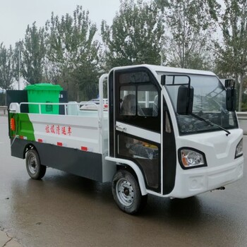新能源尾板清運車?yán)斑\輸車廠家直售全車定做
