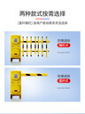 防爆道閘EGDZ二工智能防爆道閘廠家3米直桿
