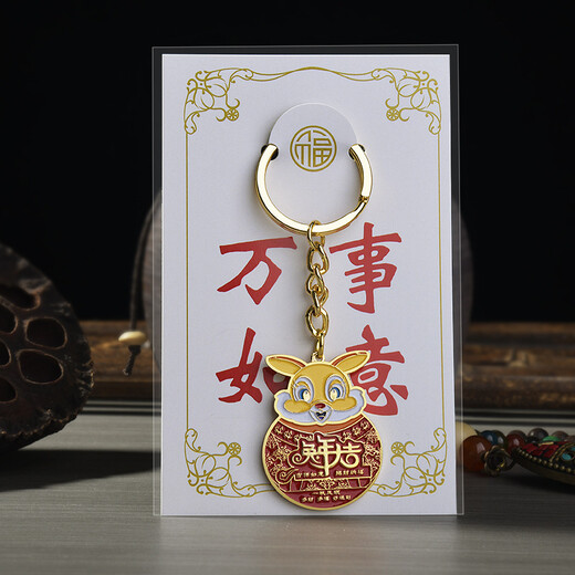 找鑰匙扣工廠公司logo鑰匙掛件定制定做金屬鑰匙扣的廠家