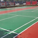山西晉城硅pu球場材料