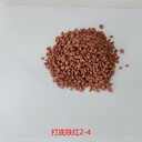 青海橡膠顆粒批發(fā)