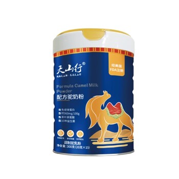 新疆天山行駝奶粉源頭工廠代理批發(fā)OEM訂制