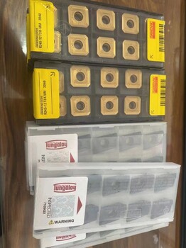 河北唐山誠信回收數(shù)控刀具數(shù)控刀片價格評估中心