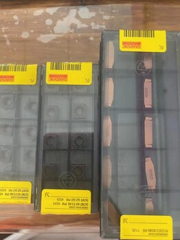 唐山回收CNC數(shù)控刀具數(shù)控刀片絲錐量具